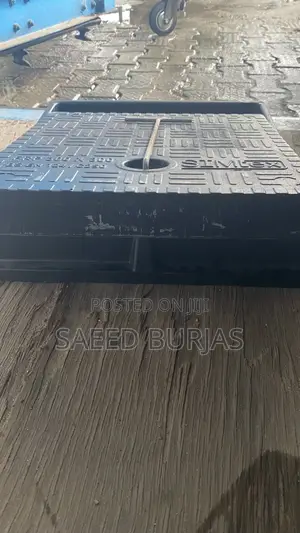 Manhole Cover