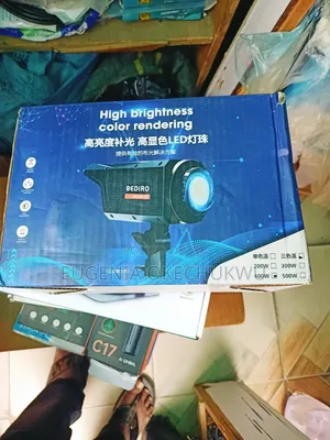 LED Light Bediro BD400-S