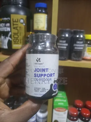 Lite Supply Premium Joint Support Complex – 60 Veggie Capsules