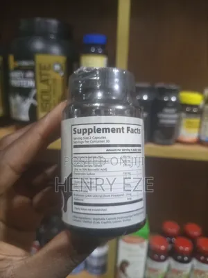 Lite Supply Premium Joint Support Complex – 60 Veggie Capsules