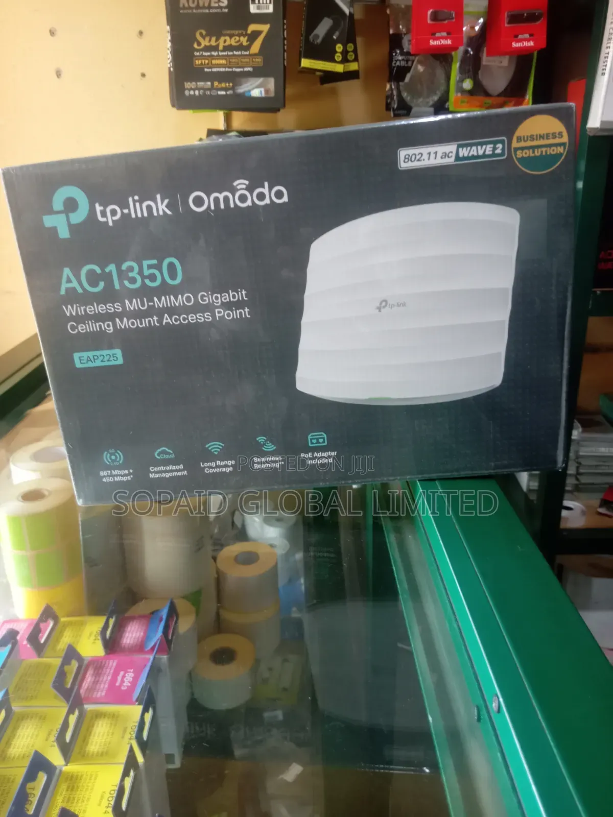 TP-Link Omada