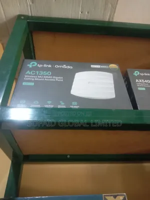 TP-Link Omada
