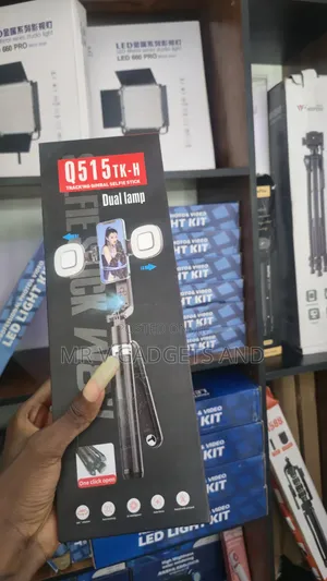 Q515tk Gimbal Selfie Stick