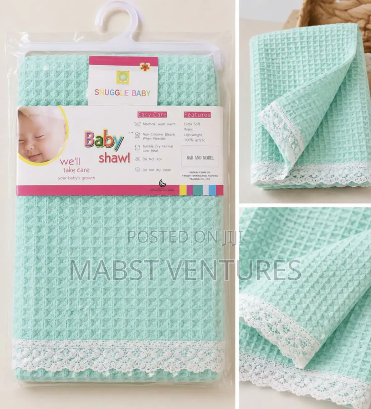 Baby Shawl