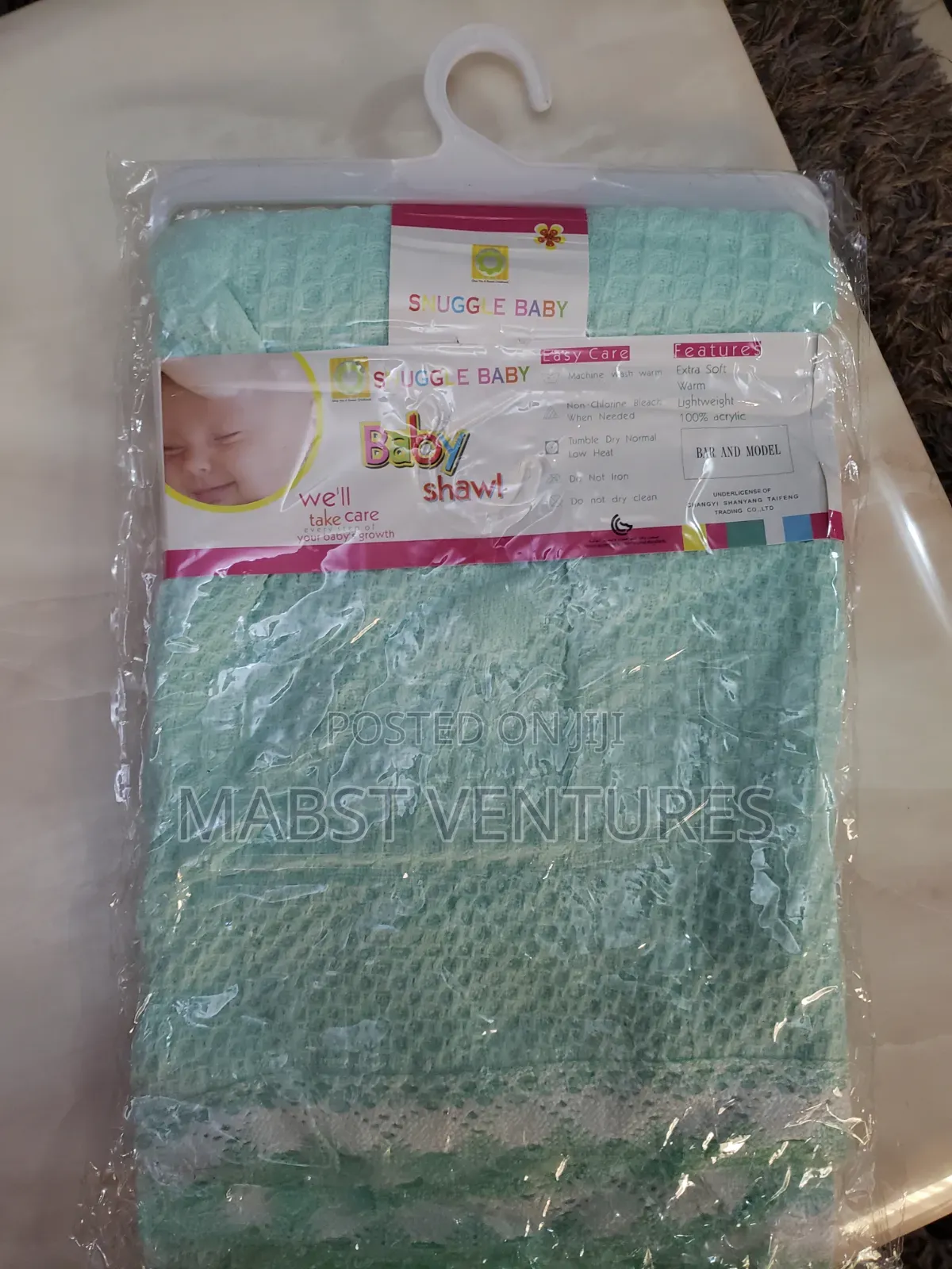Baby Shawl