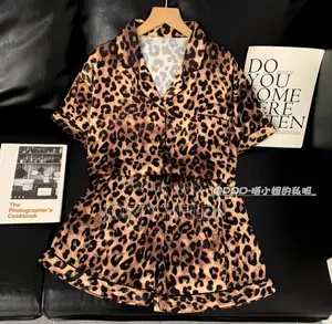Night Wear