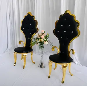 Couple Chairs