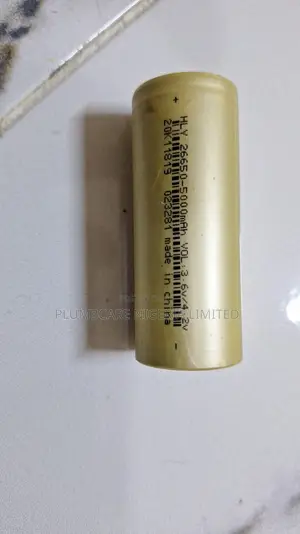 HLY 26650 -5000mah Lithium Ion Batteries