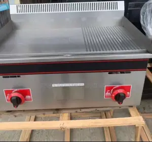 Rough and Smooth Grill