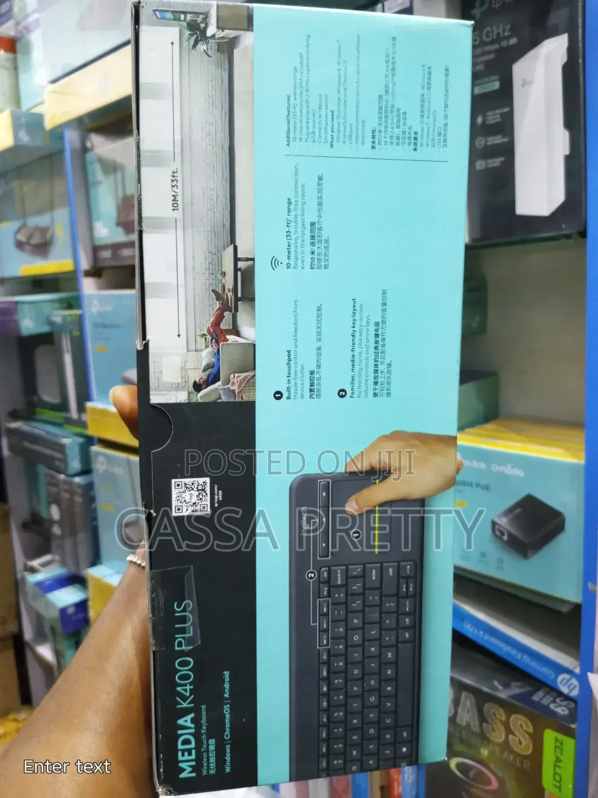 Logitech K400 Plus - Media