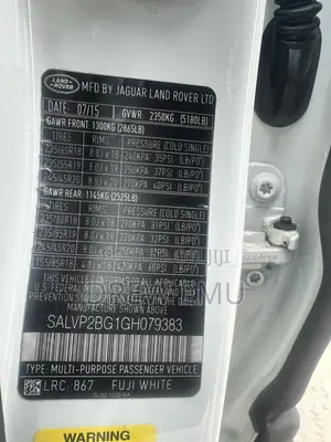 Land Rover Range Rover Evoque HSE Dynamic 4x4 (2.0 4cyl 9A) 2016 White
