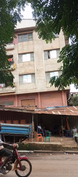 Mgbuka, Nkpor Idemmili