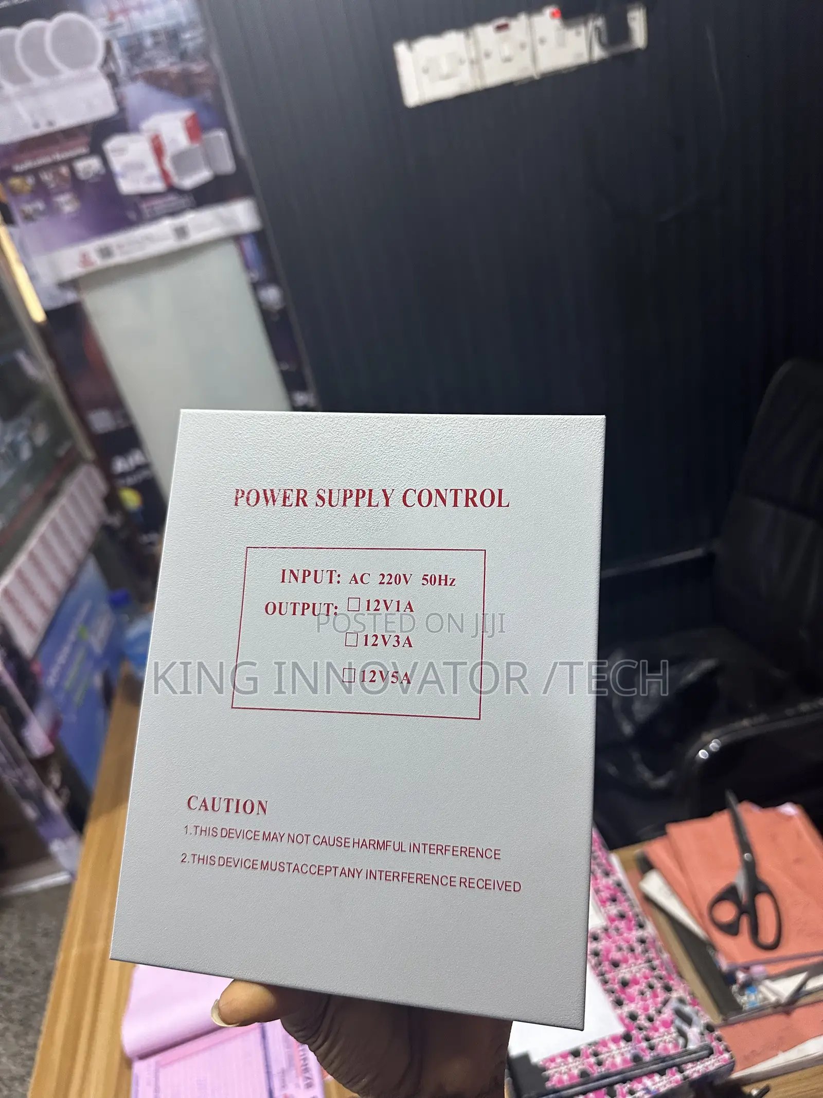 Power Supply Access Control