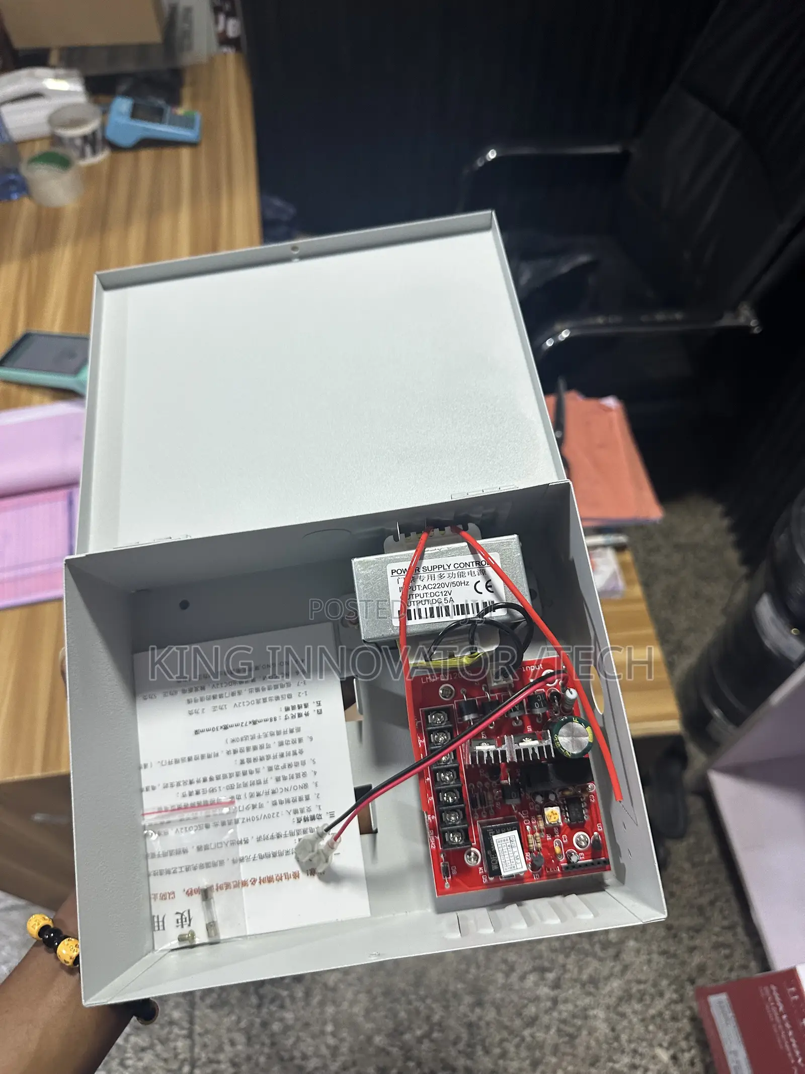 Power Supply Access Control