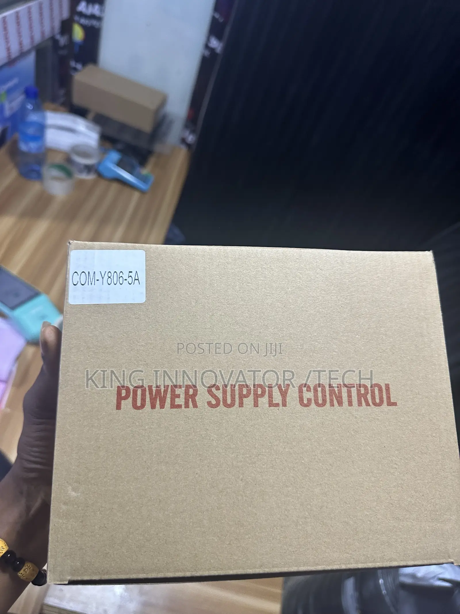 Power Supply Access Control