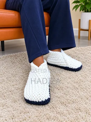 Knitted Indoor Slippers