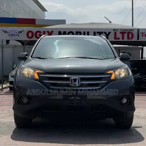 Honda CR-V 2013 Gray