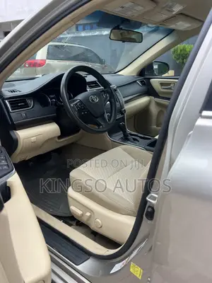 Toyota Camry LE 4dr Sedan (2.5L 4cyl 6A) 2017 Silver