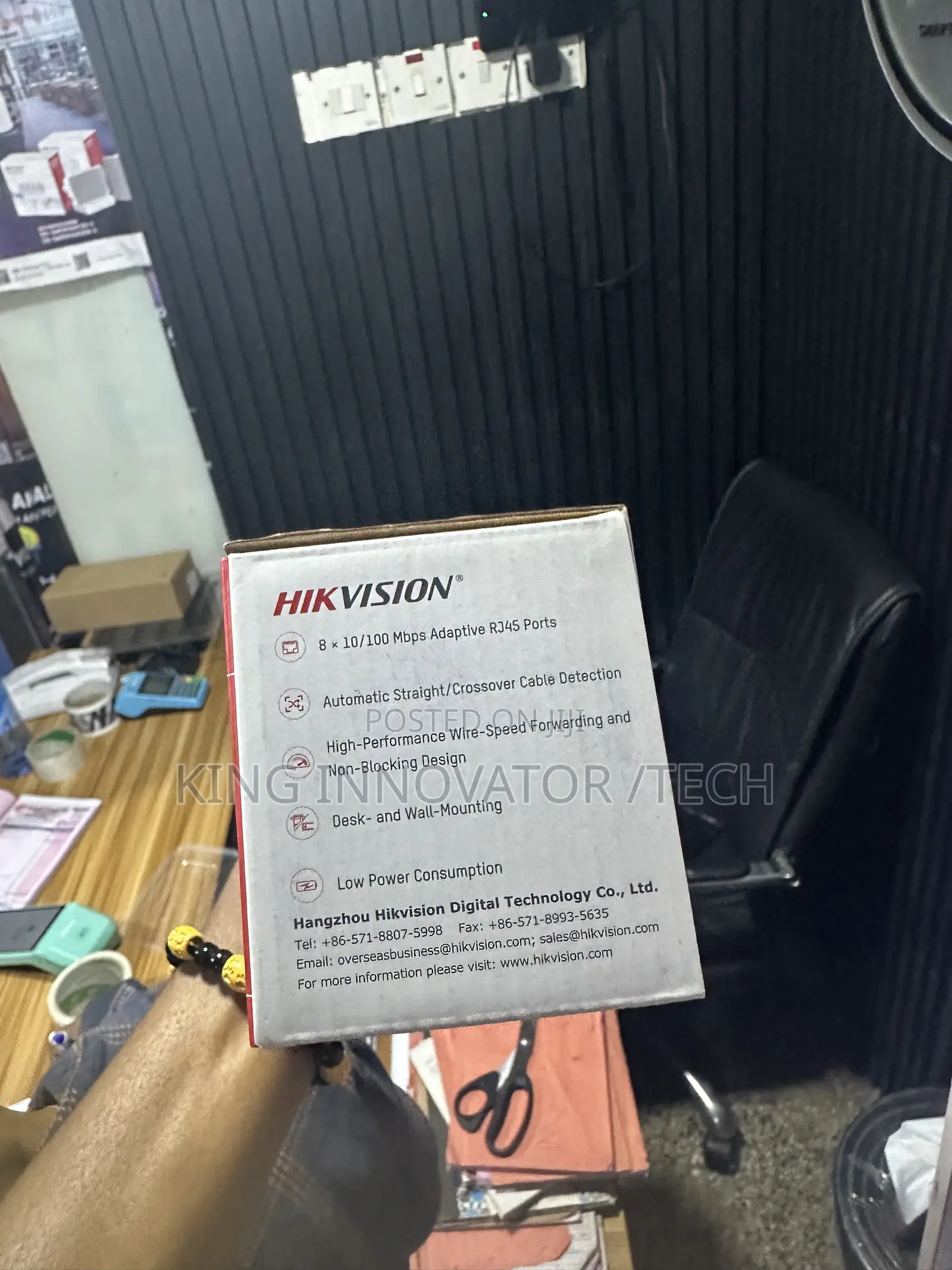 HIKVISION 8port 10/100 Switch