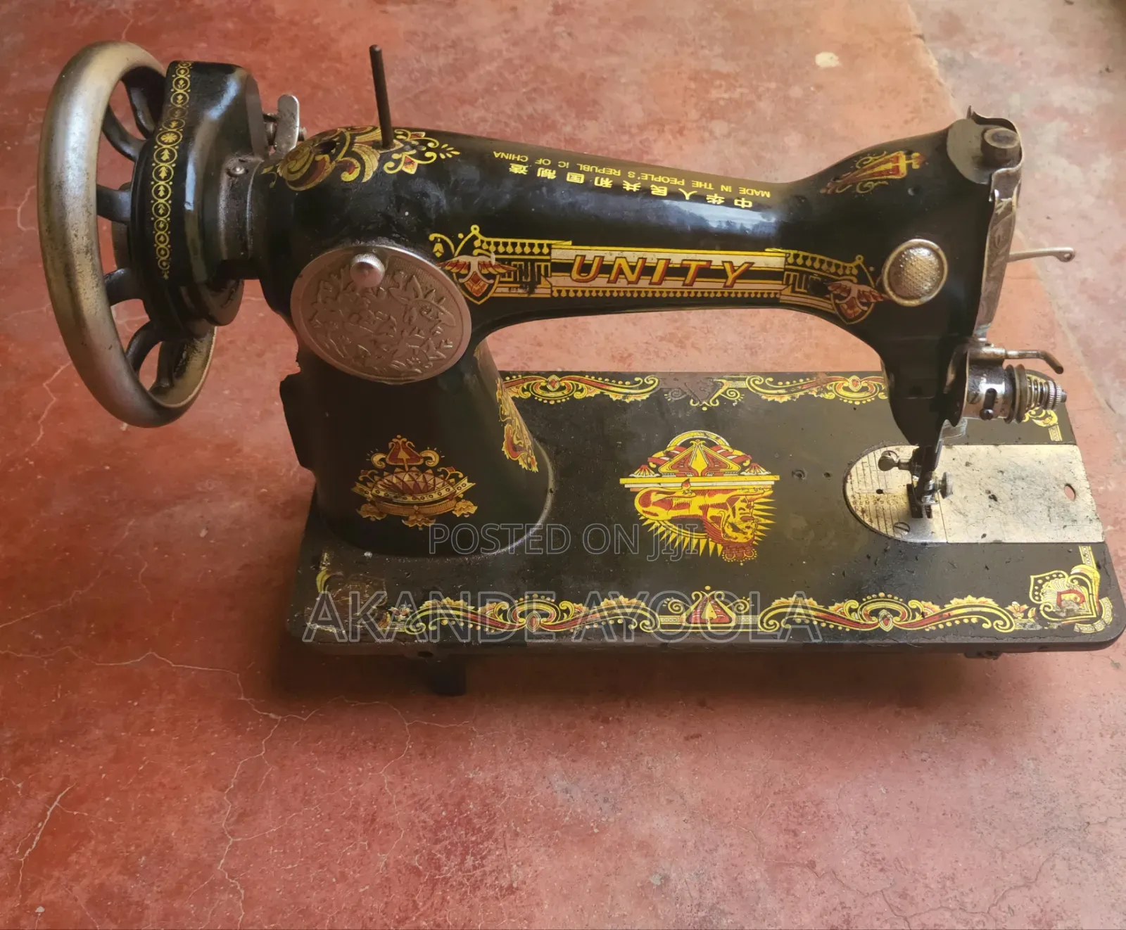 Unity Sewing Machine