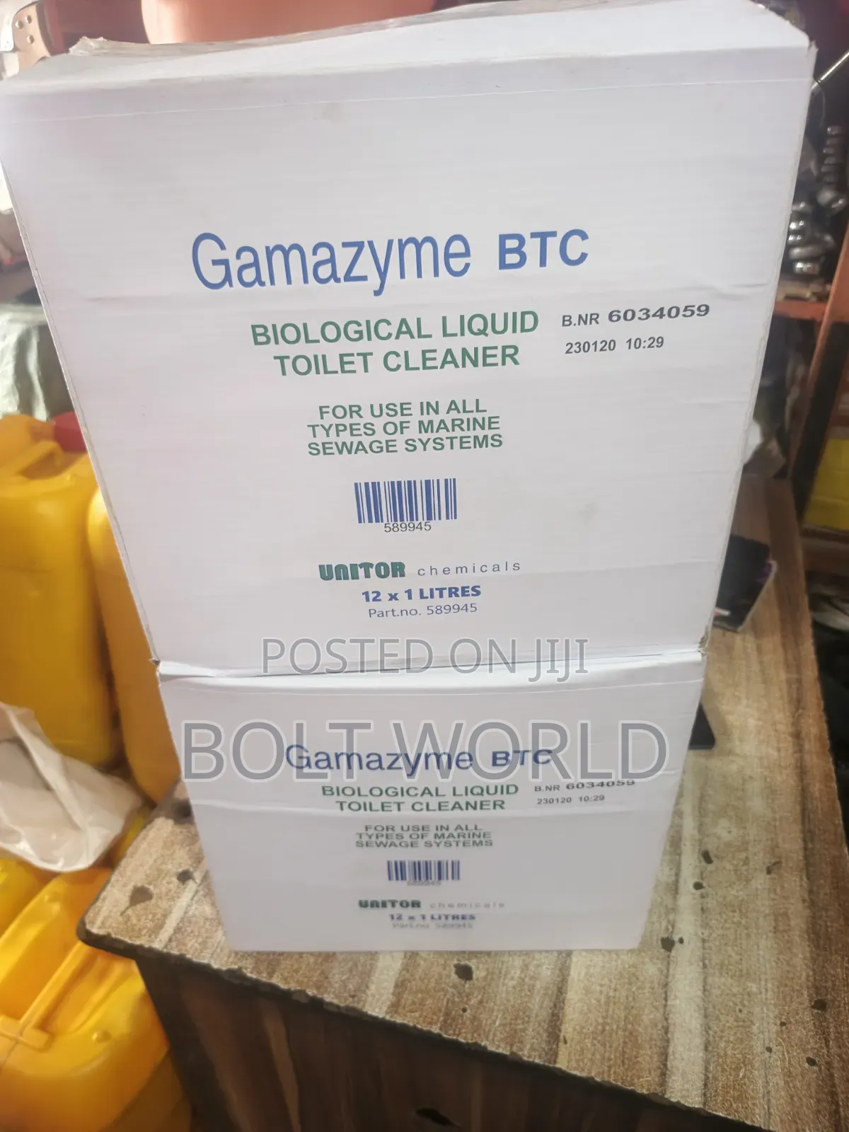 Gamazyme BTC