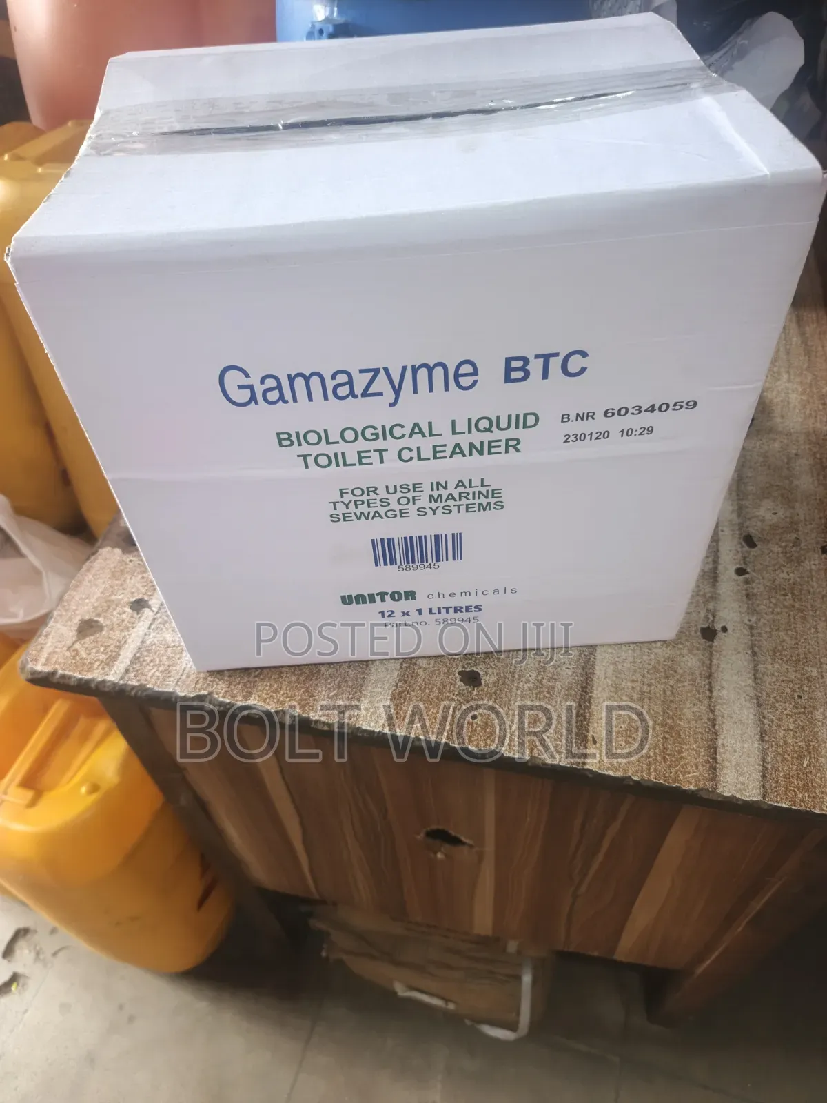 Gamazyme BTC