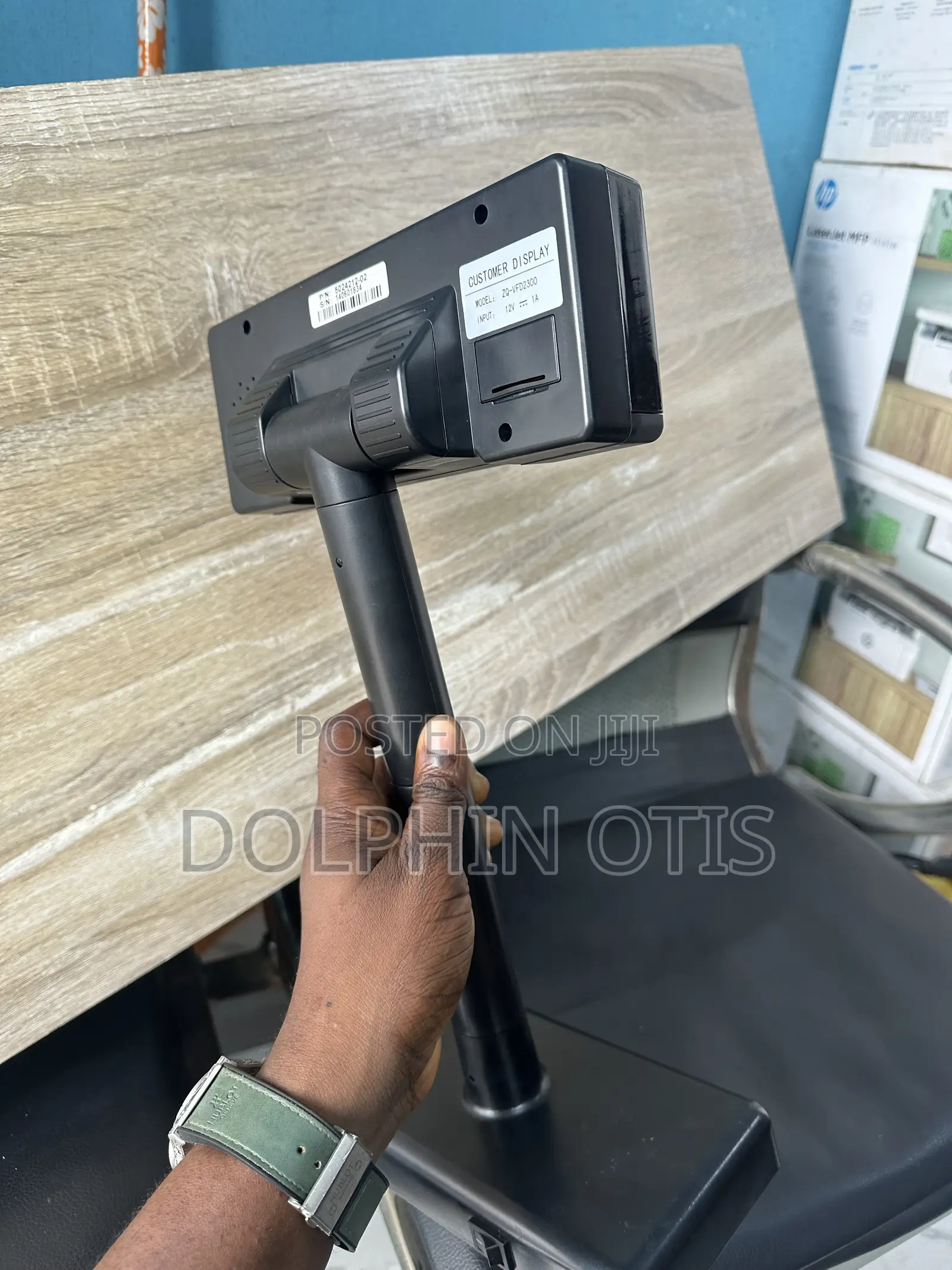 Cash Register Customer Pole Display