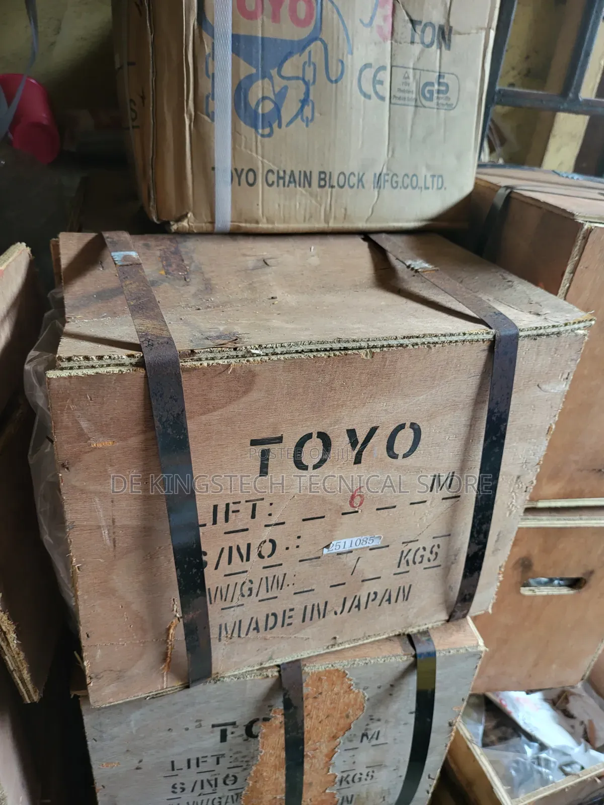 Toyo Chain Block