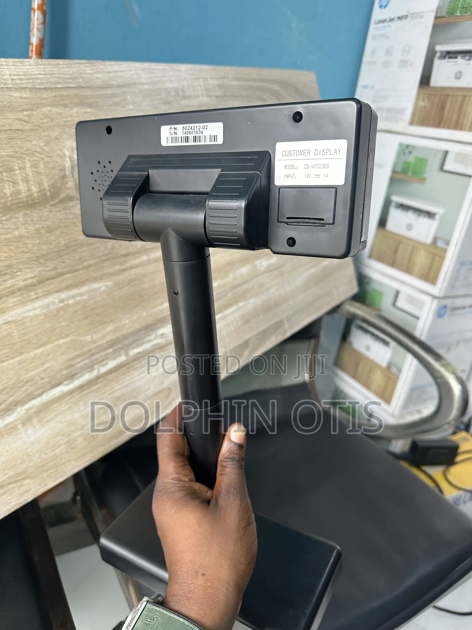Cash Register Customer Pole Display