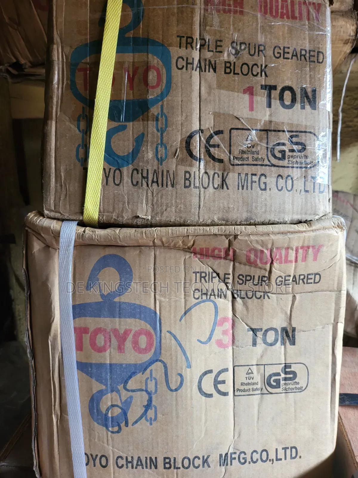 Toyo Chain Block