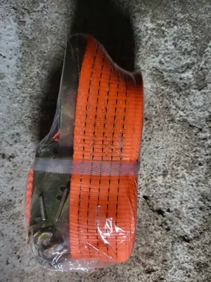 Cargo Lash