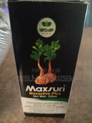 Max Active Plus