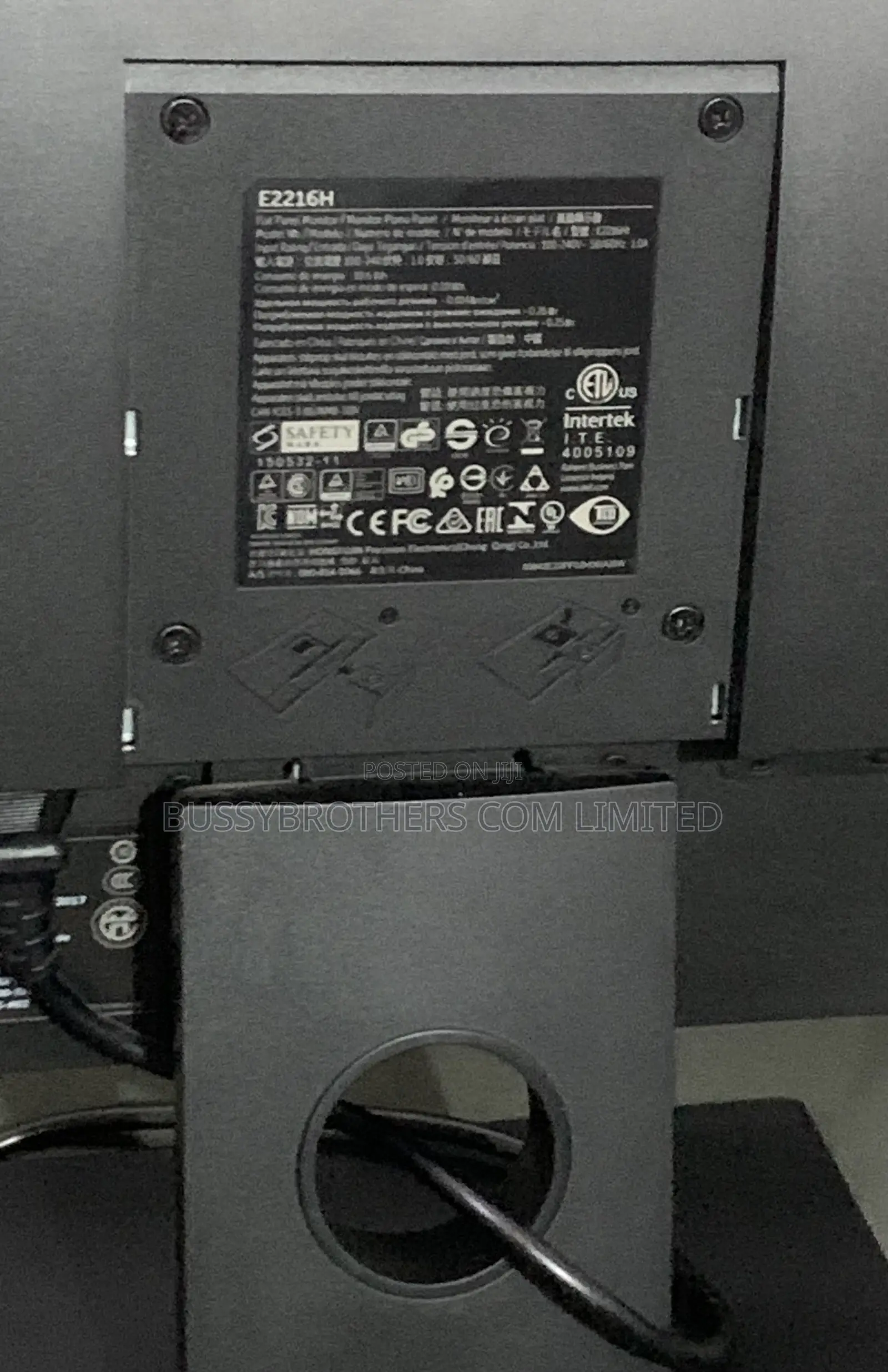 Dell E2216H