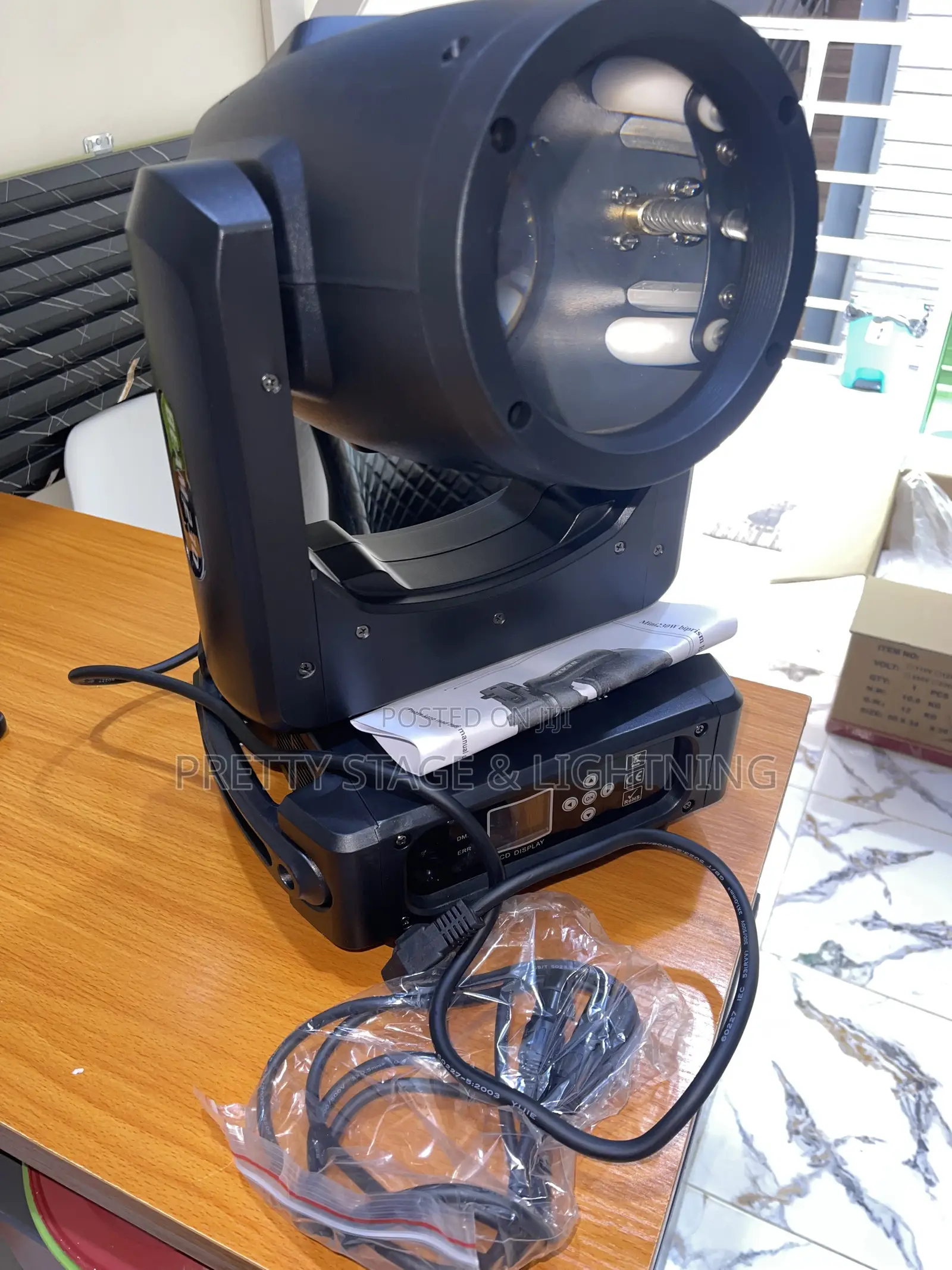 Beam 230 Moving Head Stage Light