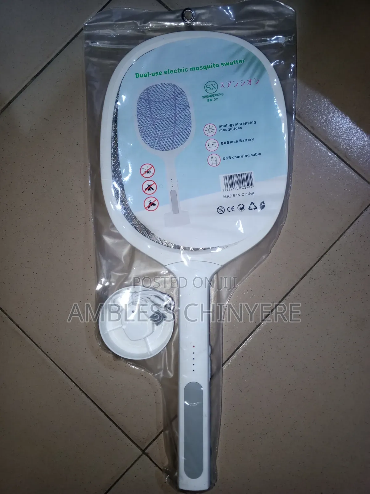 Electric Mosquito Swatter