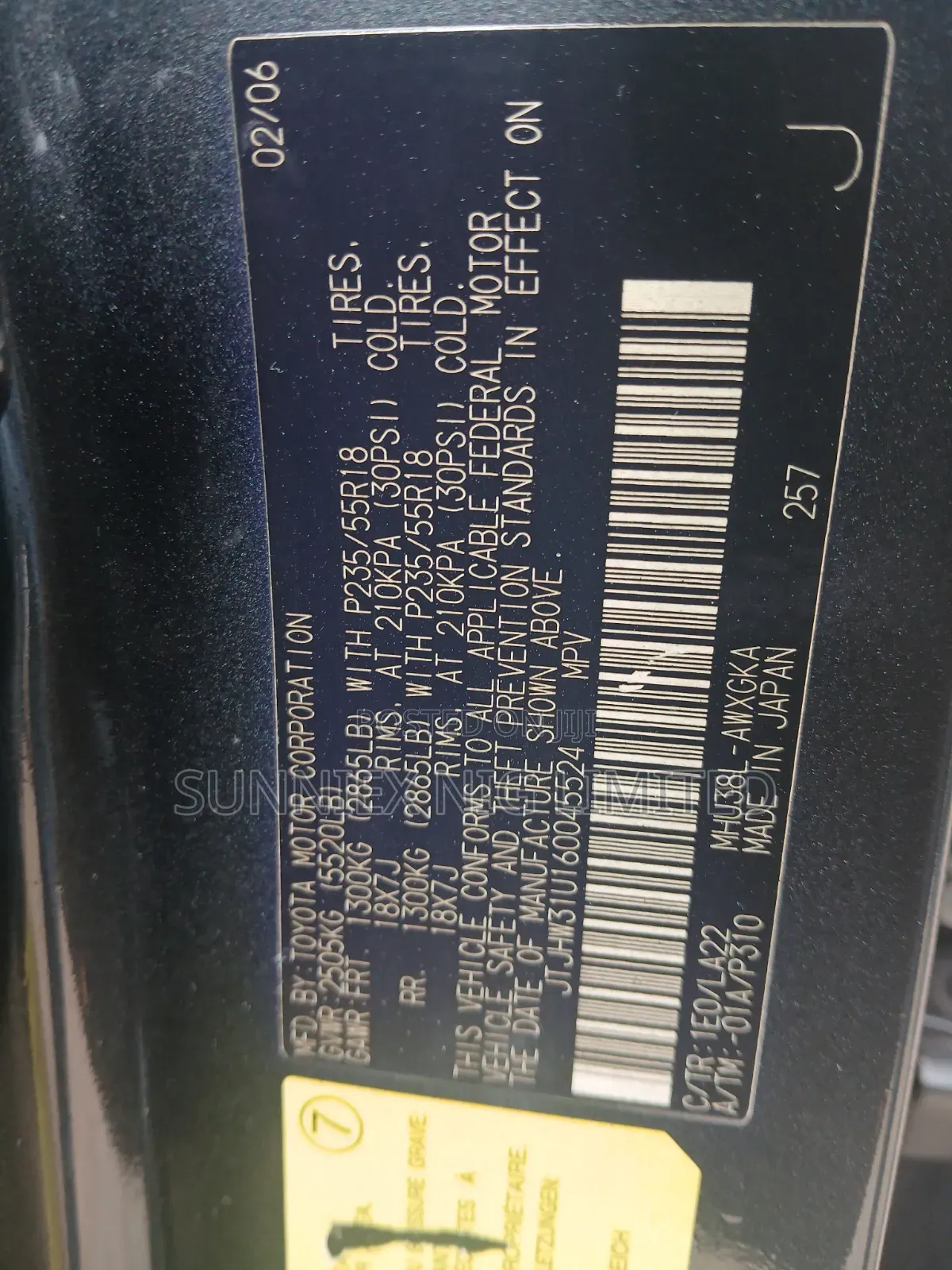 Lexus RX 2026 Gray