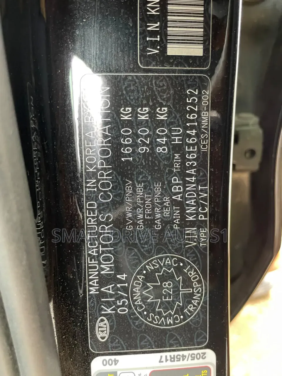 Kia Rio 2014 Black