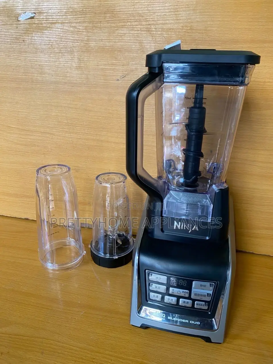 Ninja Professional Blender