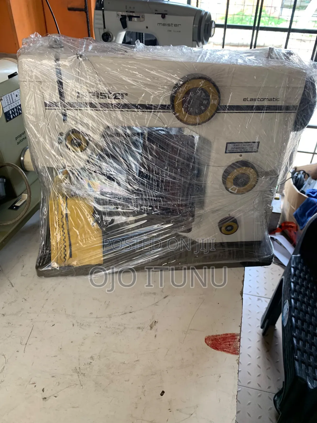 Industrial Sewing Machine