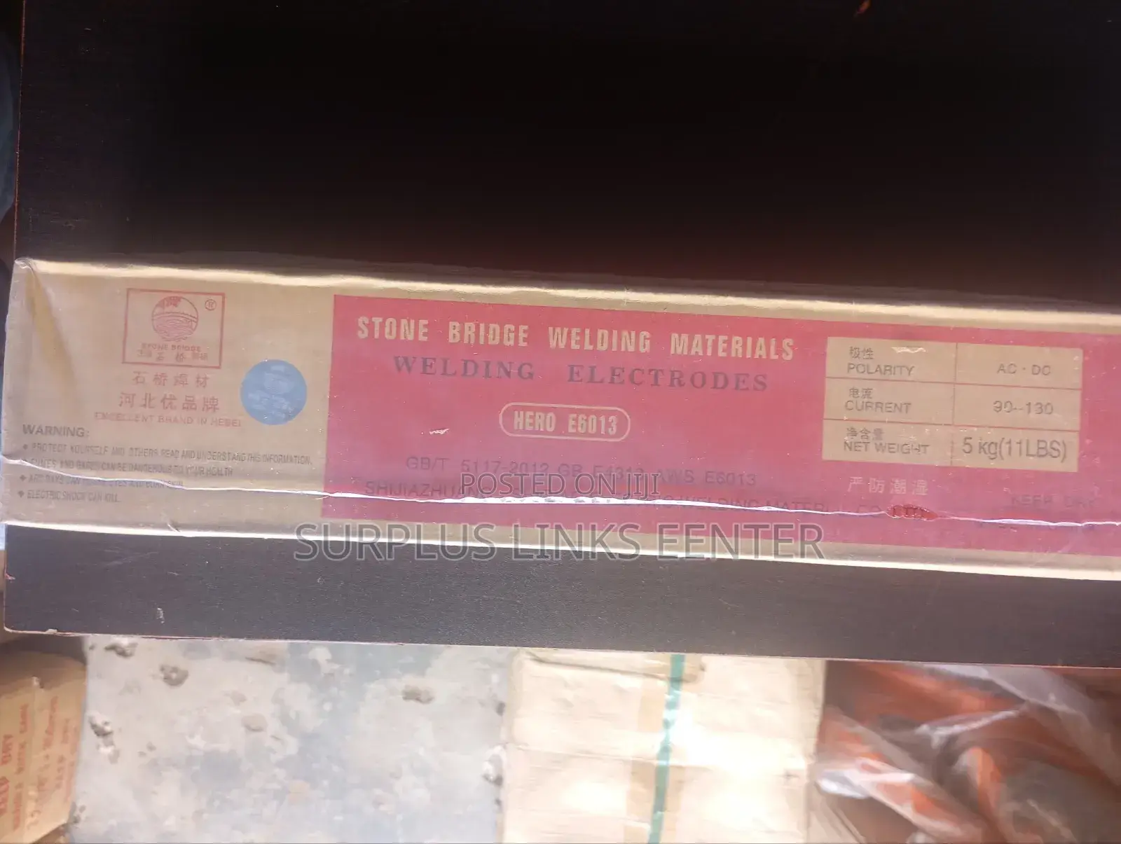 Stone Bridge Welding Materials 6013 3.2