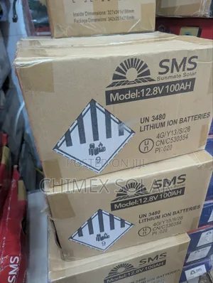 12.8v 100Ah SMS Lithium Batteries
