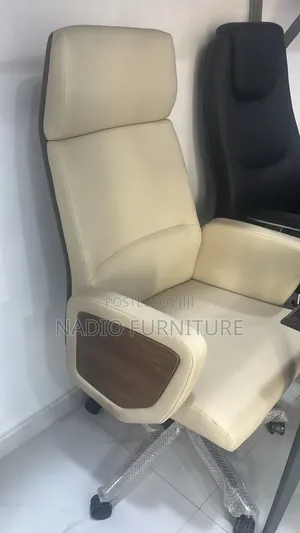 Executive Chair
