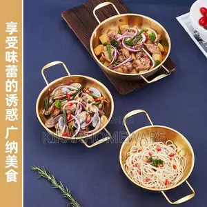 Golden Stainless Steel Seafood Bowl