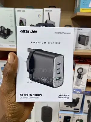 Powerology 15ooomah Power Bank