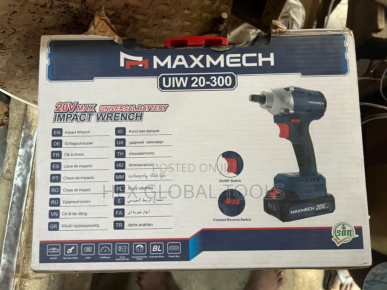 20v Maxmech Impact Wrench
