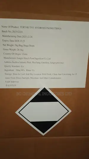Tert-Butylhydroquinone,Tbhq