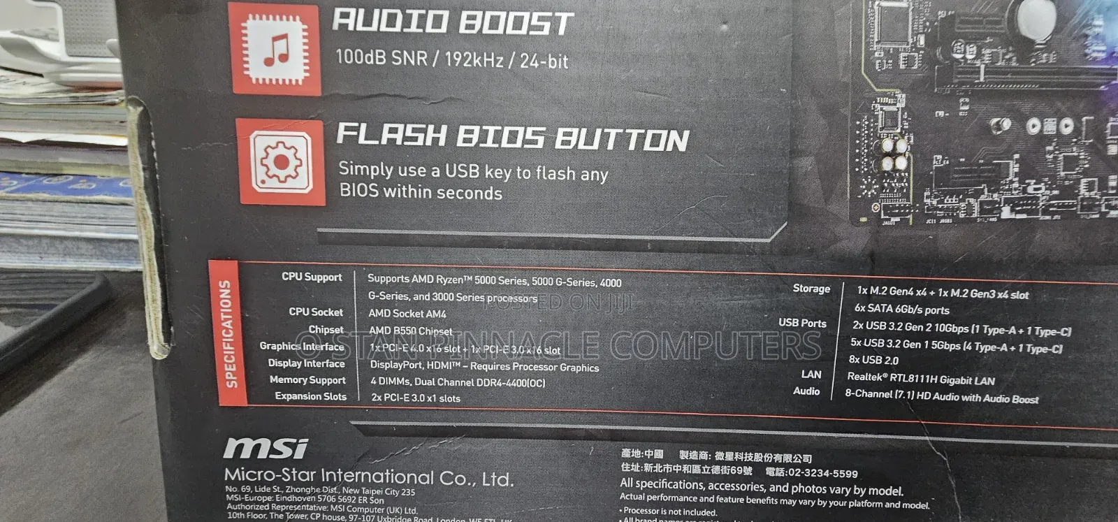 MSI B550 Gaming Motherboard