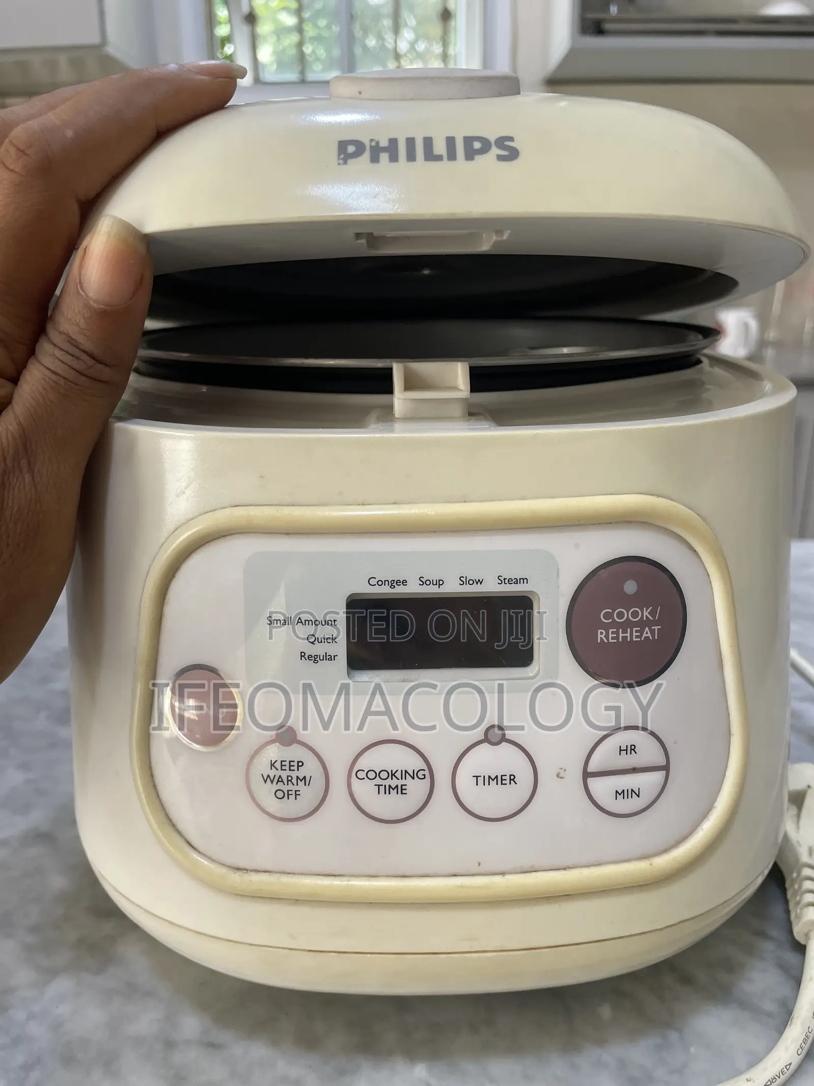 Philips Rice Cooker