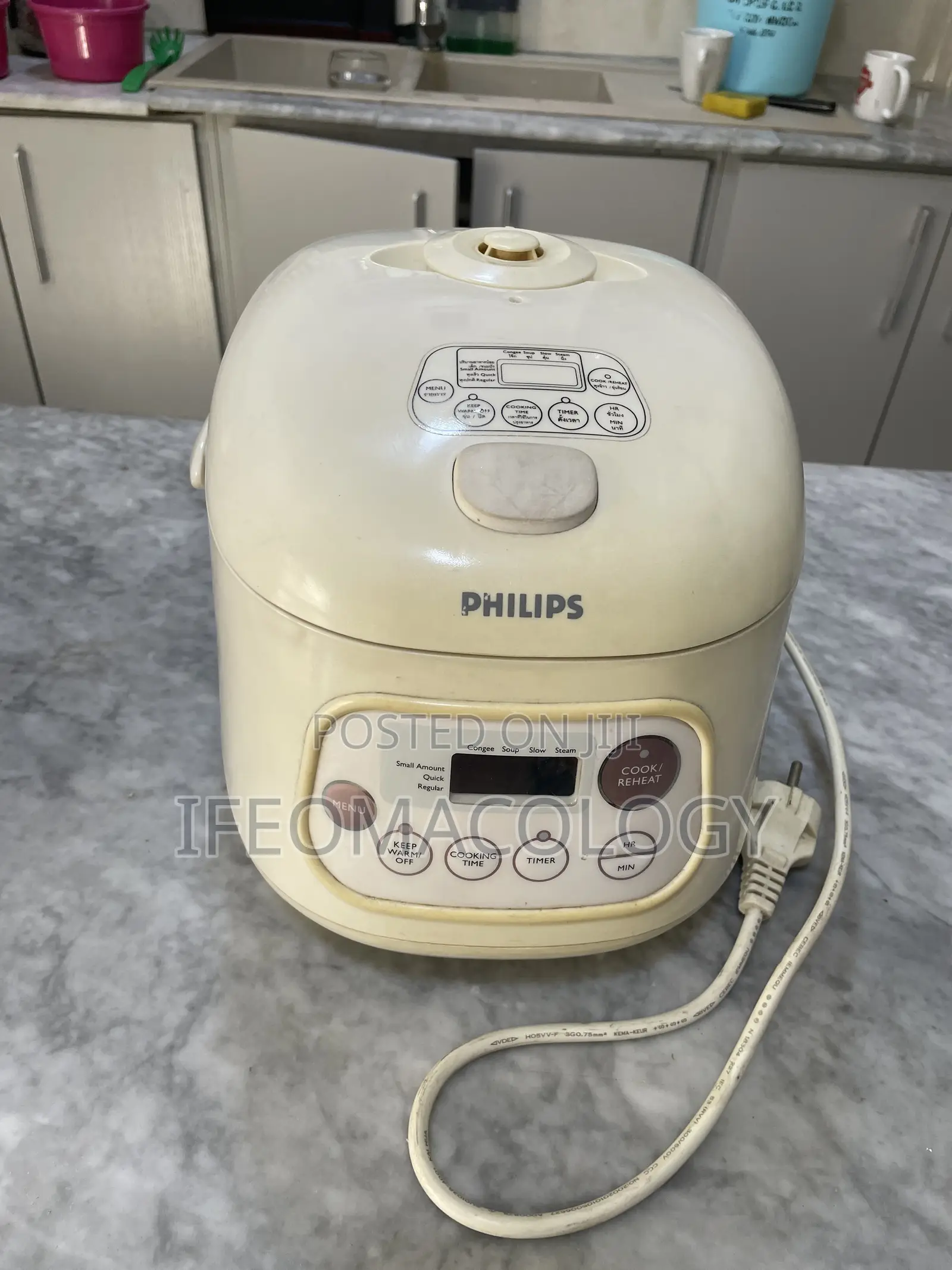 Philips Rice Cooker