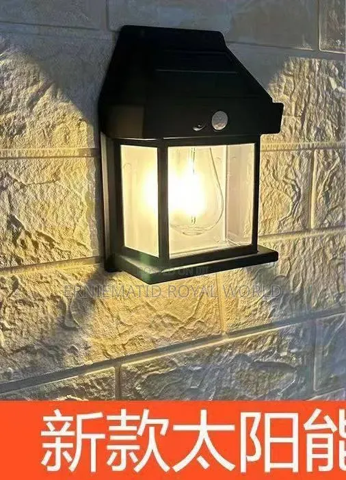 Solar Interaction Wall Lamp